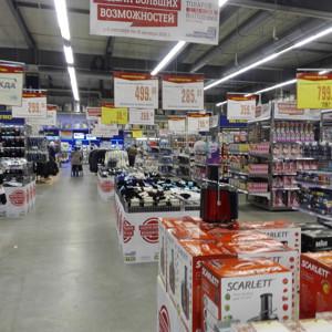 Магазин Метро Ростокино