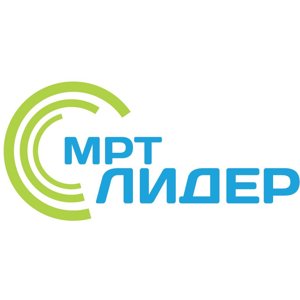 МРТ Лидер