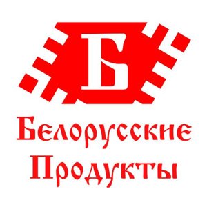 Магазин белорусских продуктов