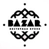 BAZAR, кафе восточной кухни