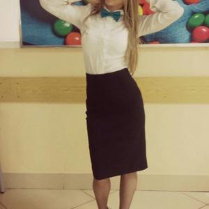 Кристина Васенина
