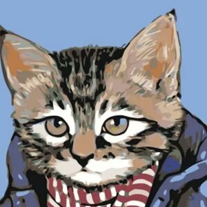 Гриша Уткин