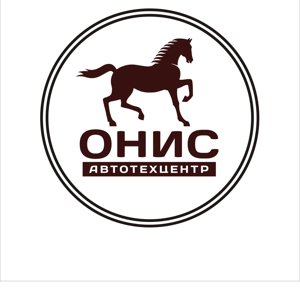 ОНИС