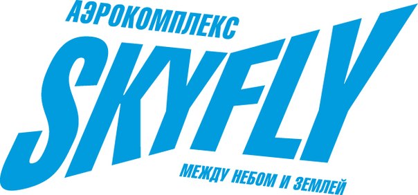 Skyfly Красноярск Официальный Сайт Фото
