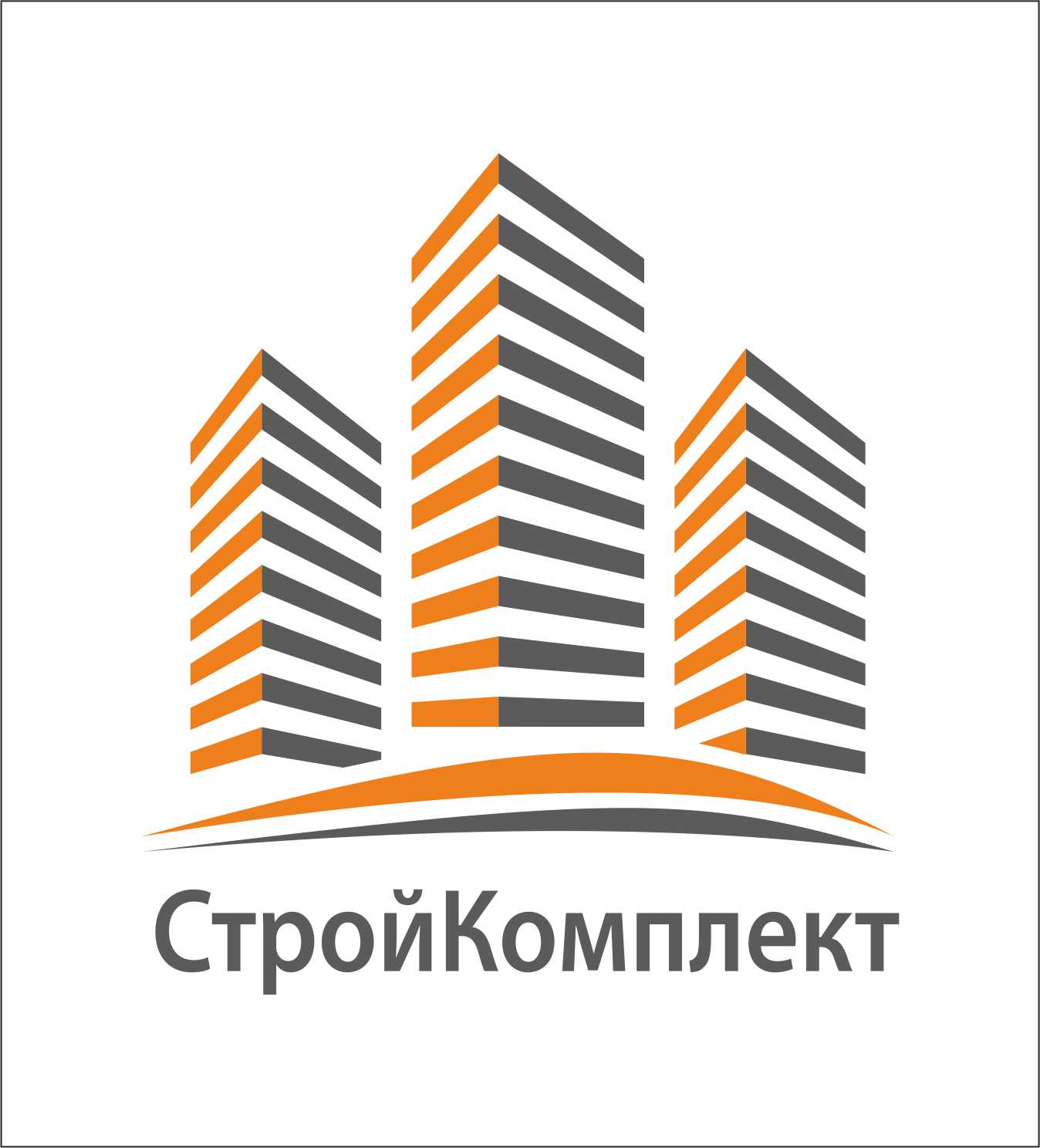 Стройкомплект ростов на дону. Стройкомплект логотип. Логотип строительной компании Стройкомплект. Стройкомплект Северо Запад логотип.