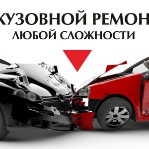 Рулада