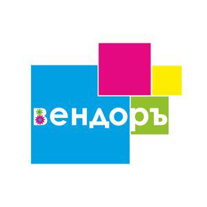 Компания «ВЕНДОРЪ»