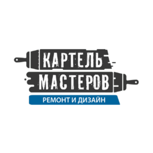 Картель Мастеров