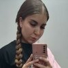 Anastasia Luginina