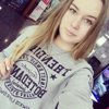 Юлия Берендеева
