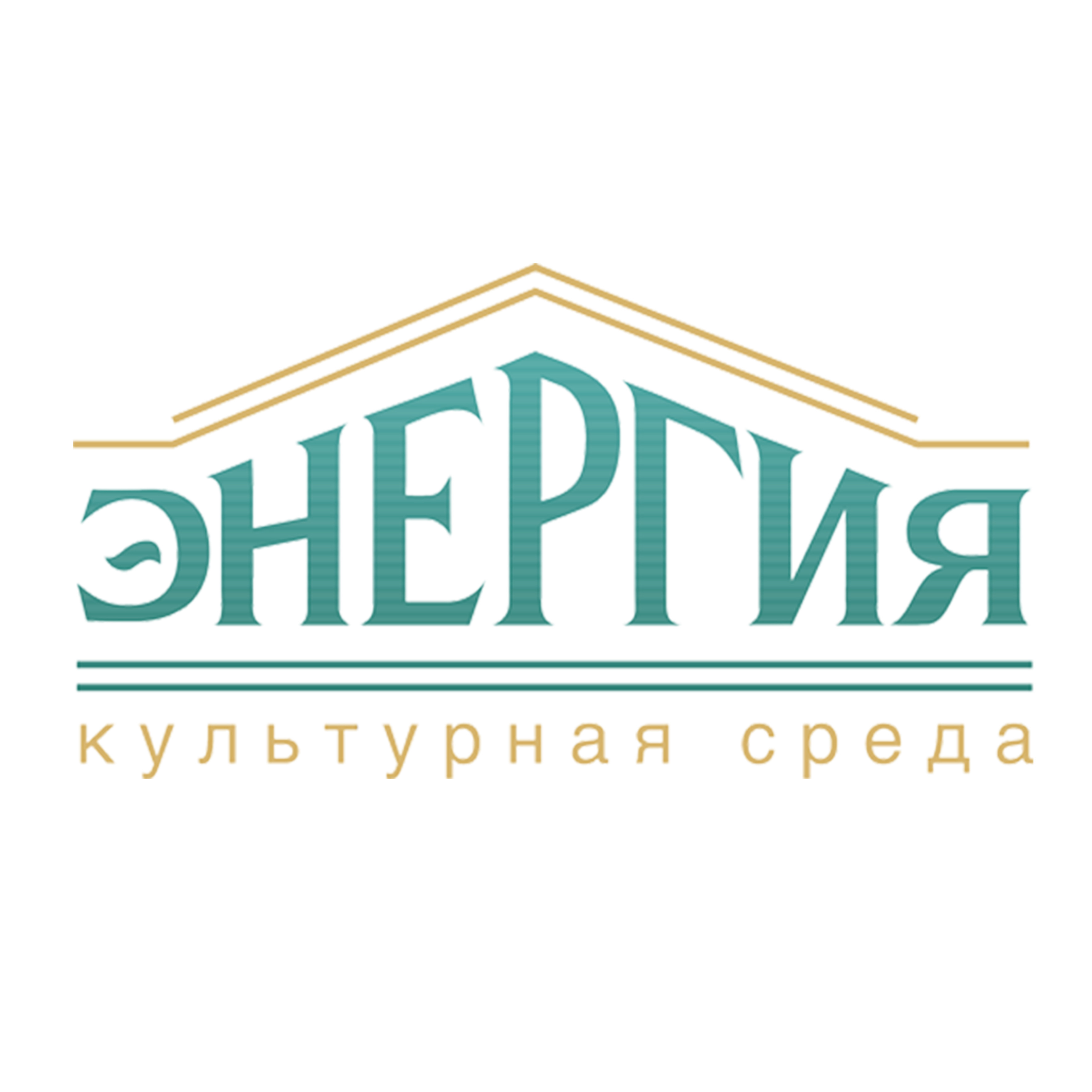 Энергия