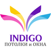 INDIGO-Потолки, студия натяжные потолки
