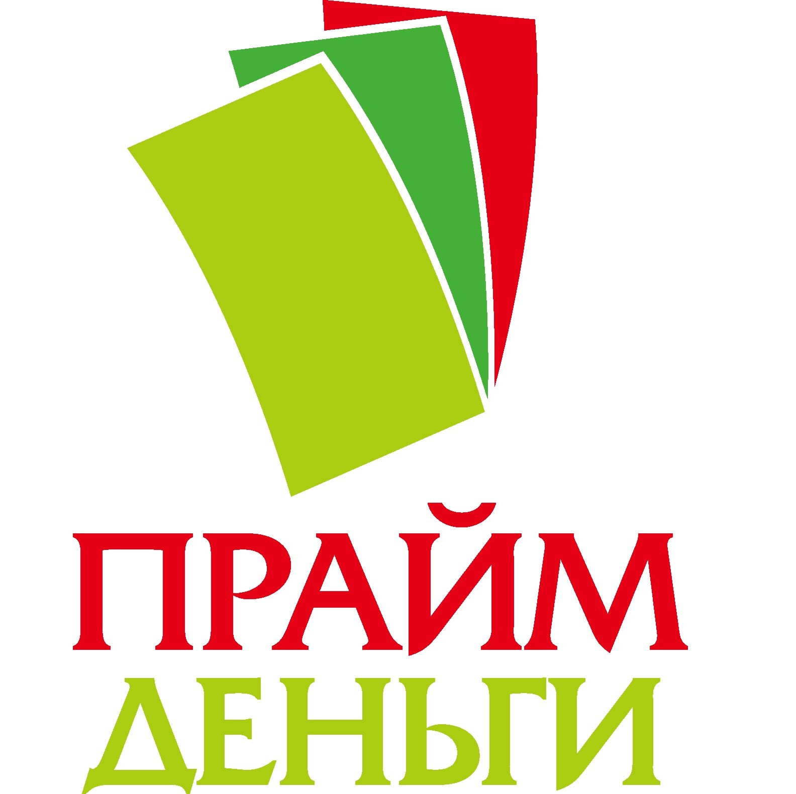 Невада, микрокредитная компания в Кемерове на Рукавишникова, 20 — отзывы,  адрес, телефон, фото — Фламп