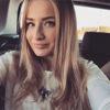 Даша Ефимова