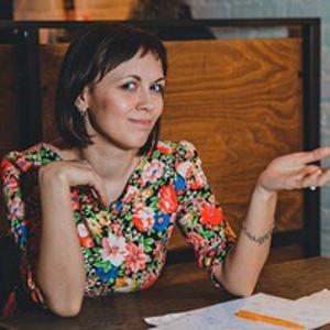 Анастасия Малютина