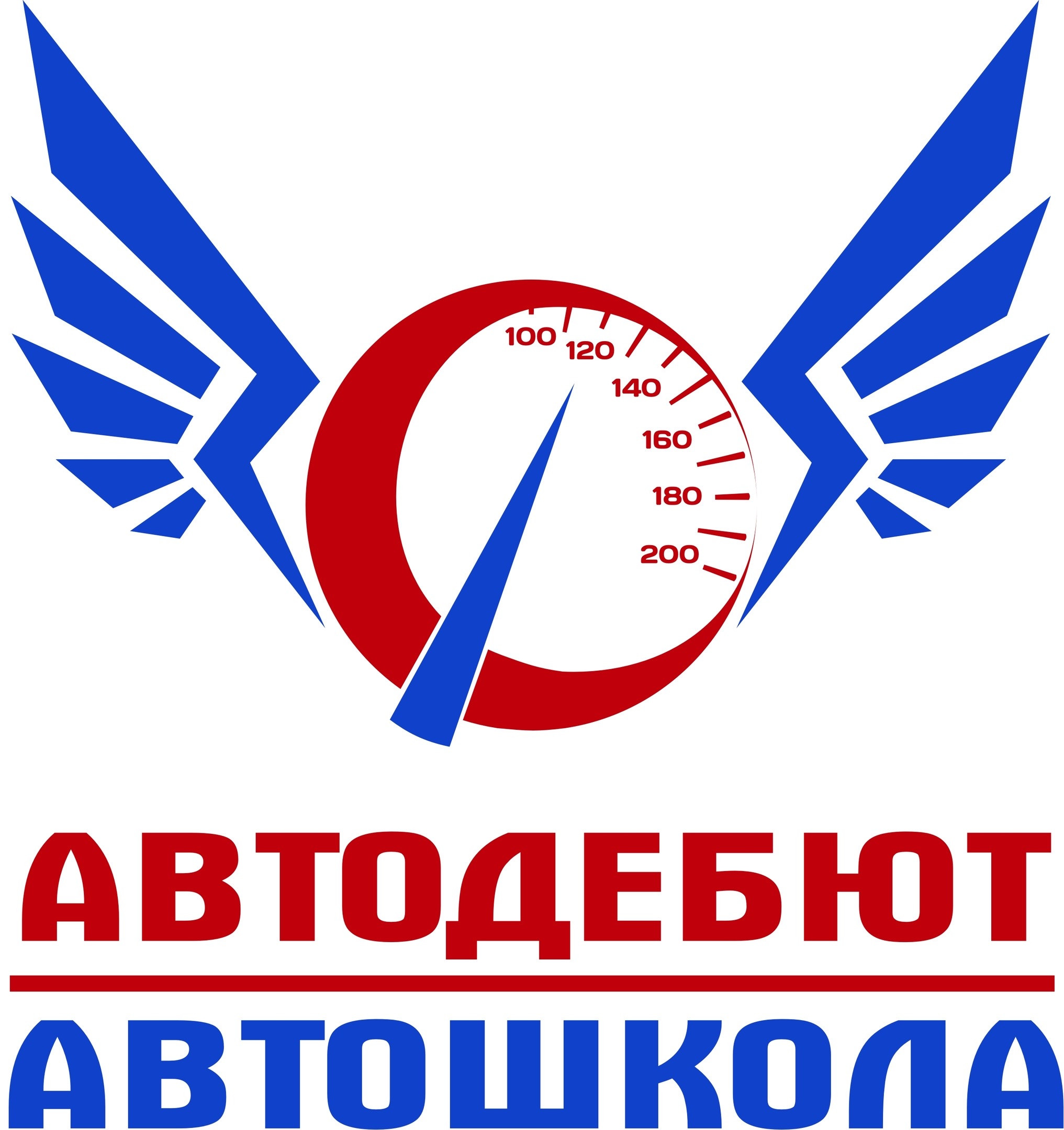 Автодебют, автошкола, Оловозаводская, 18/1, Новосибирск — 2ГИС