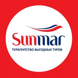 Sunmar