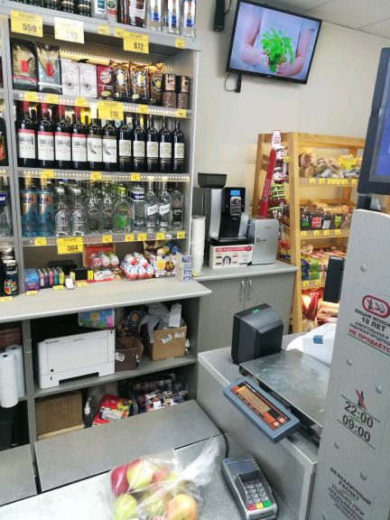 Оливка магазин Сабурово. Магазин оливка красна студенческие. Магазин оливка в Жигулевске.