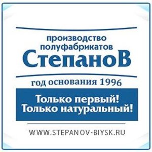 Производственно-торговая компания