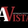 Avista