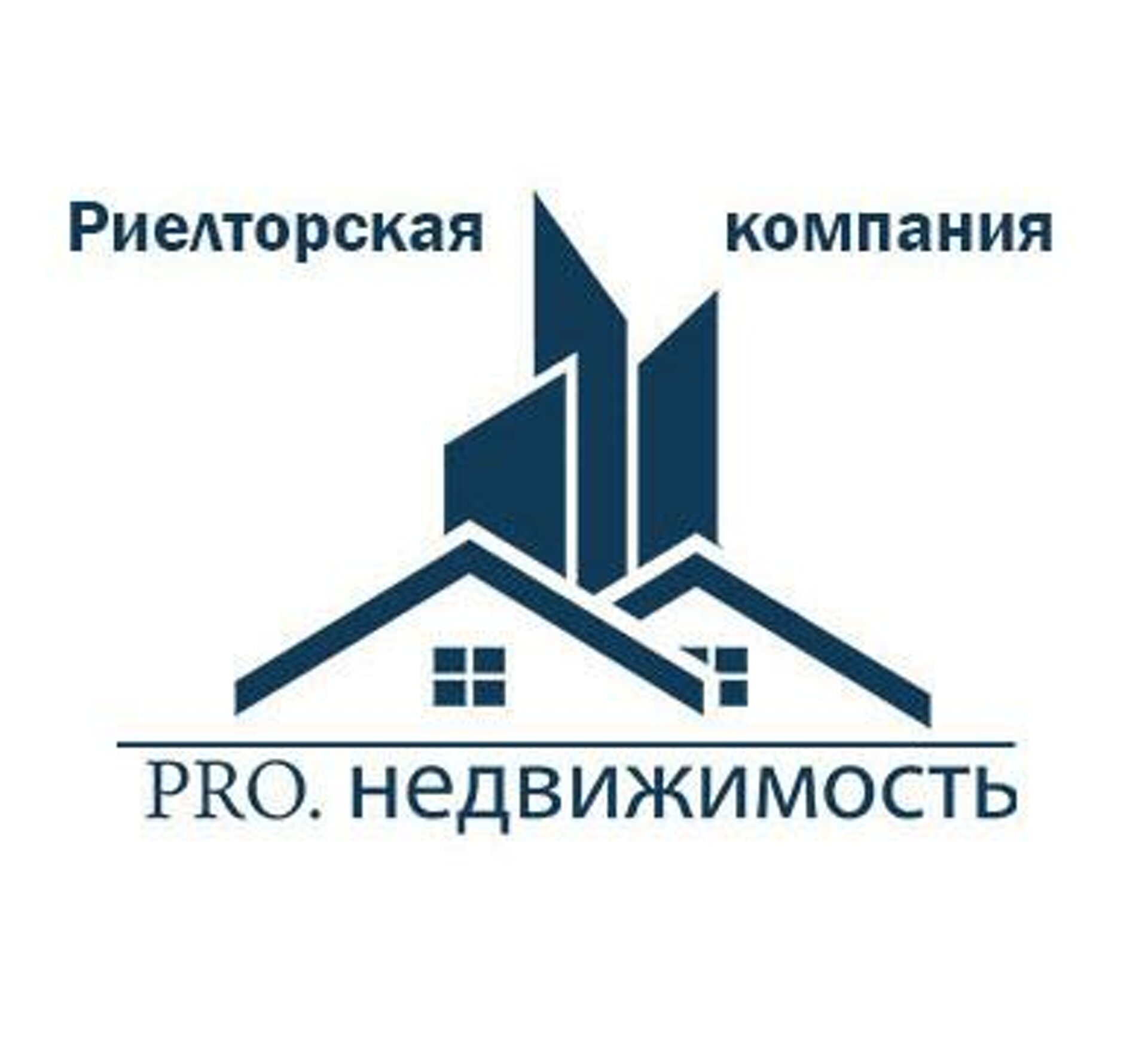 Pro.Недвижимость, БЦ Орион, Новострой, 20а, Нижний Тагил — 2ГИС