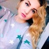 Алина Чернышова