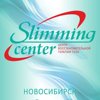 slimmingcenter