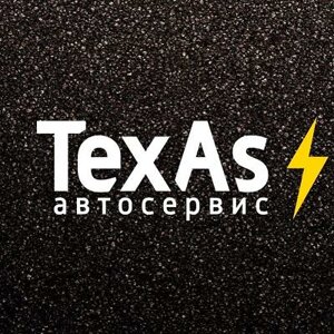 Техас