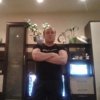 Женя Захаров