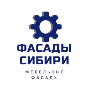 Фасады Сибири