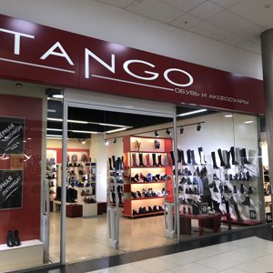 Танго Магазин Обуви