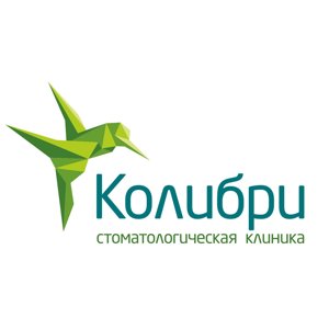 Колибри