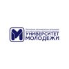 Университет Молодежи