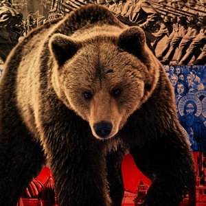 Лилия