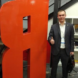Роман Гордеев