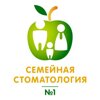 «Семейная стоматология № 1»