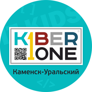 Kiberone