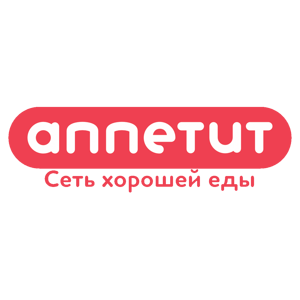 Аппетит