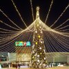 Мега Омск, торговый центр