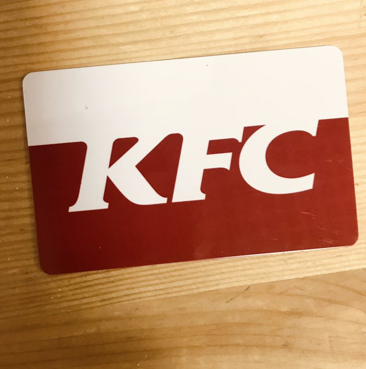 Kfc карта постоянного клиента