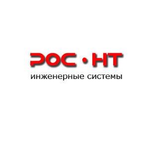 РОС-НТ