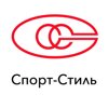 Спорт-Стиль