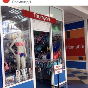 Магазин Купальников Триумф