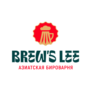 Brew`s Lee