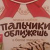 Саша Сергеев