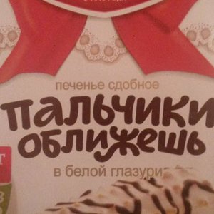 Саша Сергеев