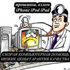 Георгий Βласенко