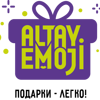 Altay Emoji, интернет магазин подарков и товаров с Горного Алтая