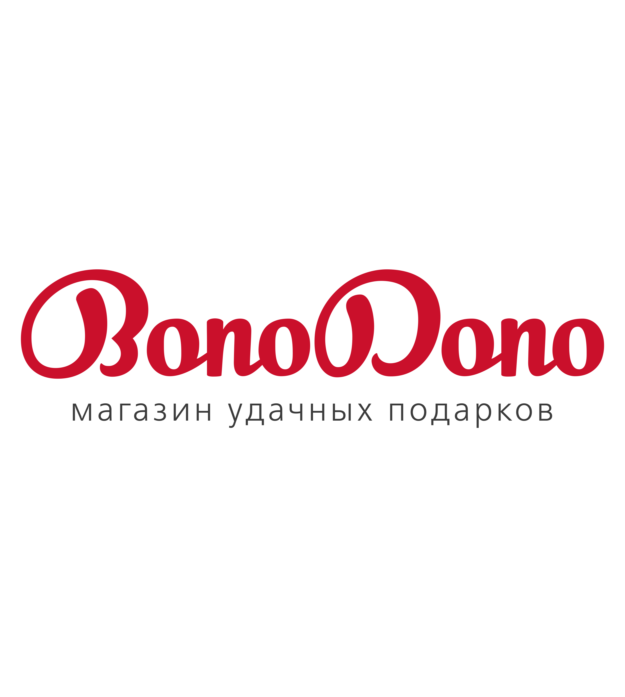 Bonodono. Логотип БОНОДОНО. БОНОДОНО Красноярск. Логотип магазина подарков. BONODONO Новосибирск