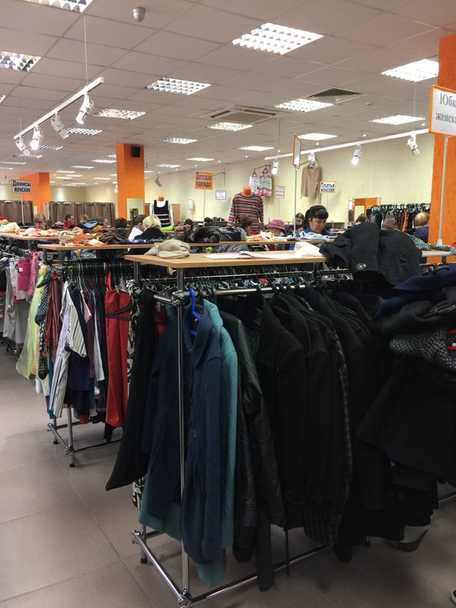 Магазины Баско Пати В Екатеринбурге Скидки Магазины Баско Пати В Екатеринбурге Скидки